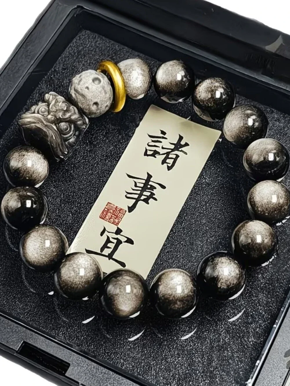 Natural Obsidian Beaded Bracelet. Inlaid Moussanite. Men's. NWT.